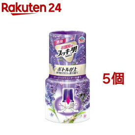 お部屋のスッキーリ！ Sukki-ri！ 消臭芳香剤 ゴージャスラベンダーの香り(400ml*5個セット)【スッキーリ！(sukki-ri！)】