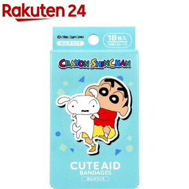 クレヨンしんちゃん シロ2 CUTE AID ばんそうこう(18枚入)【サンタン】