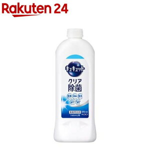 LLbg Hp NA ߂p(370ml)yLLbgz