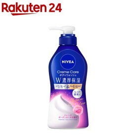 ニベア クリームケアボディウォッシュ フレンチガーデンローズの香り(460ml)【ニベア】