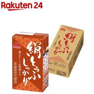 森永 絹とうふ しっかり(253g*12個入)【絹とうふ】[長期常温保存 ローリングストック 備蓄 高たんぱく]