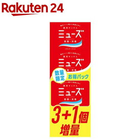 ミューズ 石鹸 レギュラー 3+1コ 感謝記念品(1セット)【ミューズ】[ハンドソープ]