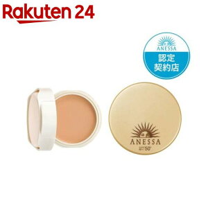 AlbT I[C r[eB[pNg 2 ԓIȖ邳̃I[N(10g)yAlbT(ANESSA)z