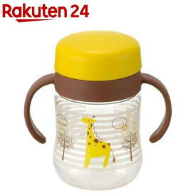 リッチェル トライ コップレッスンマグSD イエロー(1個)【トライシリーズ】