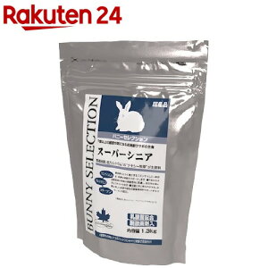 oj[ZNV X[p[VjA(1.3kg)yZNV(SELECTION)z