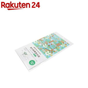 Aؔpߒ 􉽊wA(2)ymt masking tapez