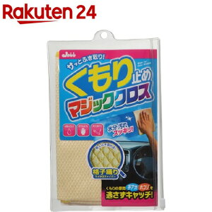 vX^bt ~߃}WbNNX(1)yvX^bt(ԗpi)z