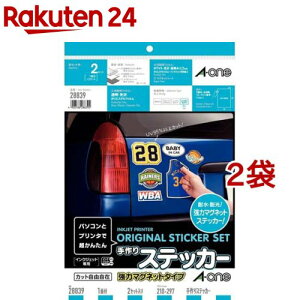 G[  XebJ[  CNWFbg ̓}Olbg A4 28839(2V[g×2Zbg)yG[z