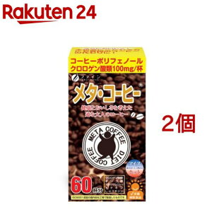 t@C ^ER[q[(1.1g*60*2RZbg)yt@Cz[|tFm[ NQ_ IS 120t]