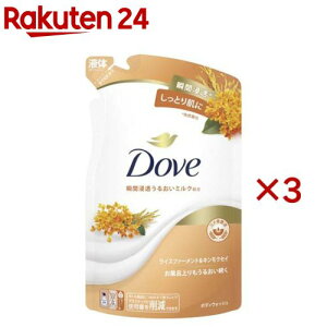 _ {fB\[v CXt@[gLNZC {fBEHbV ւ(330g×3Zbg)y_(Dove) {fBEHbVz[Rytzŕێ N[~[A qǂɂg]