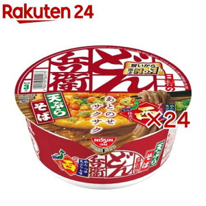 ̂ǂ񕺉q VՂ炻 (12H×2Zbg(1H100g))ŷǂ񕺉qz