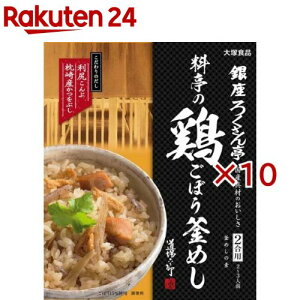 낭 ̌{ڂ߂(2p)(247.5g×10Zbg)y낭z