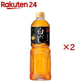 にんべん 白だし(1L×2セット)