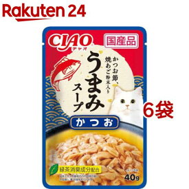 チャオ 旨みスープ パウチ かつお(40g*6袋セット)【チャオシリーズ(CIAO)】