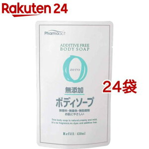 t@[}ANg Y{fB\[v l֗p(450ml*24܃Zbg)yt@[}ANgz