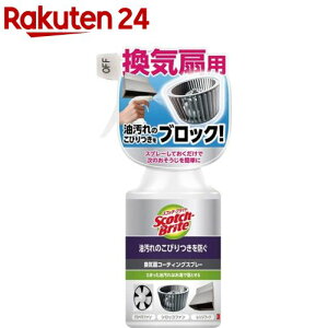 3M Lb` C R[eBO Xv[  XRb`uCg KPCS-280(280ml)yXRb`uCg(Scotch Brite)z[Lb` C | R[eBO  h~]