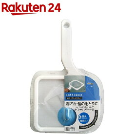 バスキープ エチケットバスネット BKA08(1本入)【バスキープ】