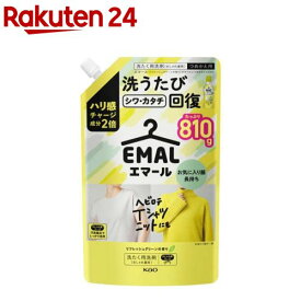 エマール リフレッシュグリーンの香り つめかえ用(810g)【エマール】