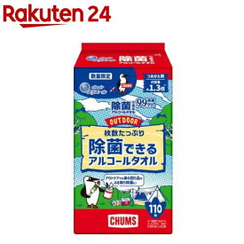 エリエール 枚数たっぷり除菌アルコールタオル OUTDOOR 詰替 チャムス(110枚)【エリエール】