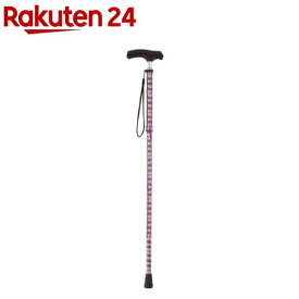 アルミ製ステッキ 折りたたみ式 細首タイプ 高さ5段階調節 RQS-K012FP(1本)