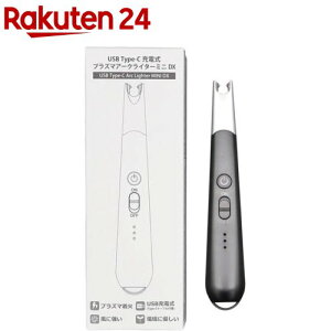 }GX USB TypeC [d vY}A[NC^[ ~j DX(1)