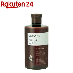 �Z�U���k �i�`���������[�V����(360ml)�y�Z�U���k(CEZANNE)�z[�v�`�v�� �h�N�_�~���ϐ� ���r���h�� ��e��]