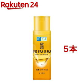 肌ラボ 極潤プレミアム ヒアルロン液(170ml*5本セット)【ハダラボ】