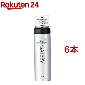 ギャツビー スタイリングフォーム ソフト(185g*6本セット)【ギャツビー(GATSBY)】