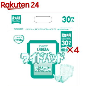 GA ΂ Chpbh ԗp a@E{ݗp(30×4Zbg)yGA ΂z