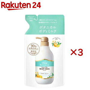 _CA{^jJ {fB~N t[eBWX~̍(400ml×3Zbg)y_CA{^jJz