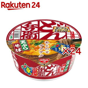 ̂ǂ񕺉q VՂ炻 {(12×2Zbg)ŷǂ񕺉qz