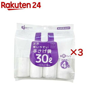 g₷S~ 肳 30L(4{×3Zbg(1{20))