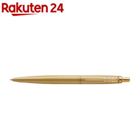 パーカー ジョッター XL モノクローム ゴールドGT ボールペン 22658(1本)