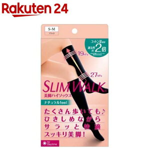 XEH[N rnC\bNX i`feel S-M(1)yXEH[Nz