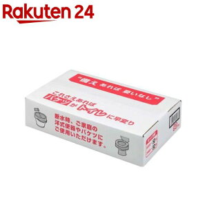 hЗpgC R-48(50)[hЃObY]