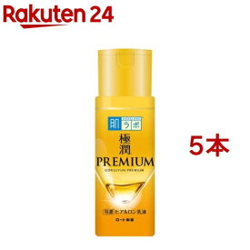 肌ラボ 極潤プレミアム ヒアルロン乳液(140ml*5本セット)【ハダラボ】