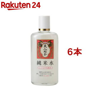 ĐƂ艻ϐ(130ml*6{Zbg)yăXLPAz[Ăʂ Ƃ Z~h]