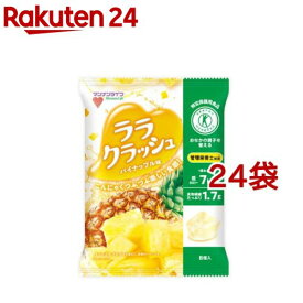 蒟蒻畑 ララクラッシュ パイナップル味(8個入×24袋セット)【蒟蒻畑】[こんにゃくゼリー 食物繊維 低カロリー 特保 おやつ]