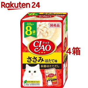 CIAOpE`  قĖ(40g*8ܓ*4Zbg)y`IV[Y(CIAO)z