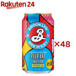 ubNpvA[gwCW[IPA(24{×2Zbg(1{350ml))yubNz