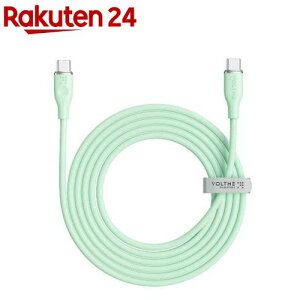VOLTME �V���R�� �[�d�P�[�u�� USB-C��USB-C 100W �O���[�� 1.8m(1�{)