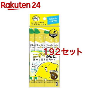 }EXEHbV IN` gїp t(5{*192Zbg)