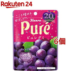 カンロ ピュレグミ グレープ味(56g*6コセット)【ピュレグミ】