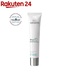 正規品 ヒアル B5 クリーミーエッセンス(40ml)【lqp】【ラ ロッシュ ポゼ】[美容液 エイジングケア セラム]