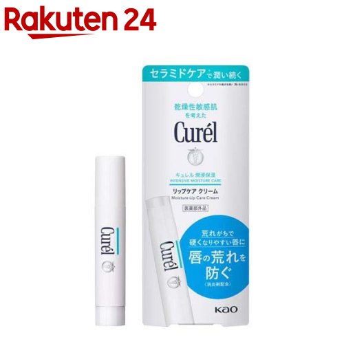 楽天市場 キュレル リップケアスティック 1本入 キュレル リップクリーム 楽天24
