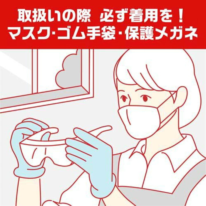 楽天市場】カビキラー カビ取り剤 業務用サイズ 本体 大容量(520g)【カビキラー】[カビ除去スプレー お風呂 浴槽 掃除 洗剤] : 楽天24