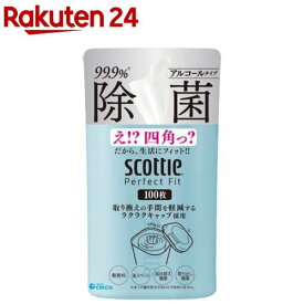 スコッティ パーフェクトフィット ウェットティッシュ 除菌 アルコール ミストブルー(100枚入)【スコッティ(SCOTTIE)】