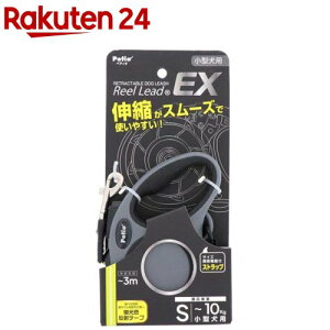 pLk[h [[hEX S O[(1)yyeBI(Petio)z