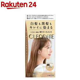 クレオディーテ クリアリーカラー 白髪用 ルーセントブラウン(1セット)【クレオディーテ(CLEODITE)】