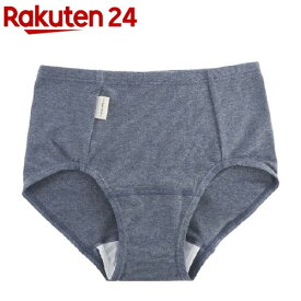 ナチュラムーン オーガニックコットン サニタリーショーツ 昼用 ネイビー S-M(1枚)【ナチュラムーン】